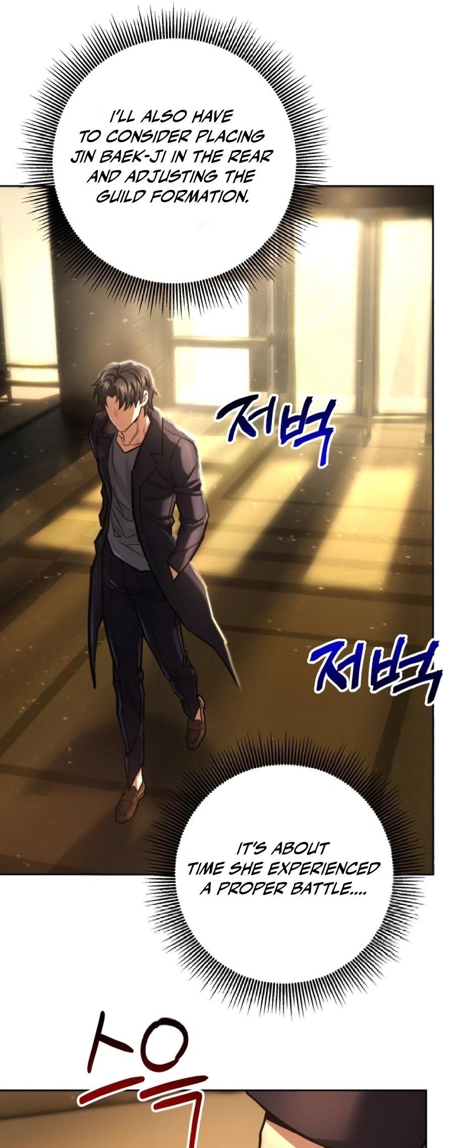 I’m an Ex-class Hunter Chapter 56 - Page 41