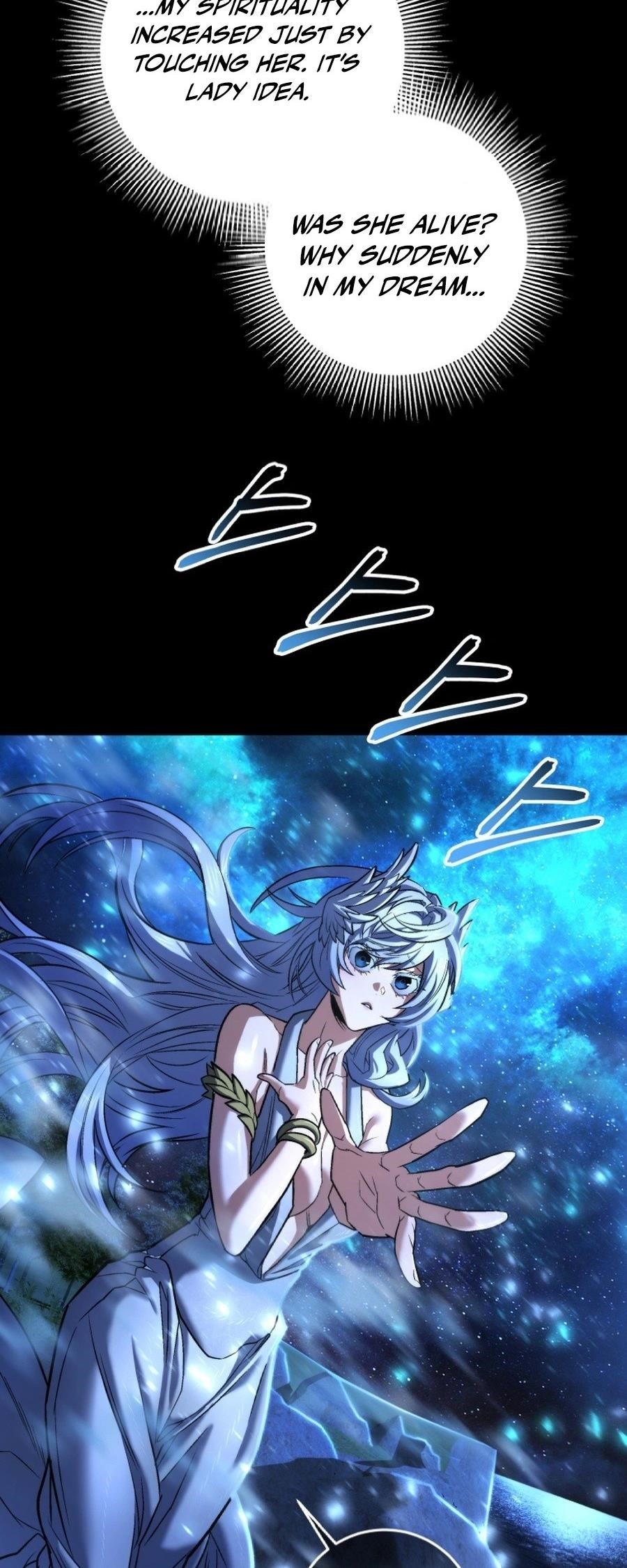 I’m an Ex-class Hunter Chapter 56 - Page 50