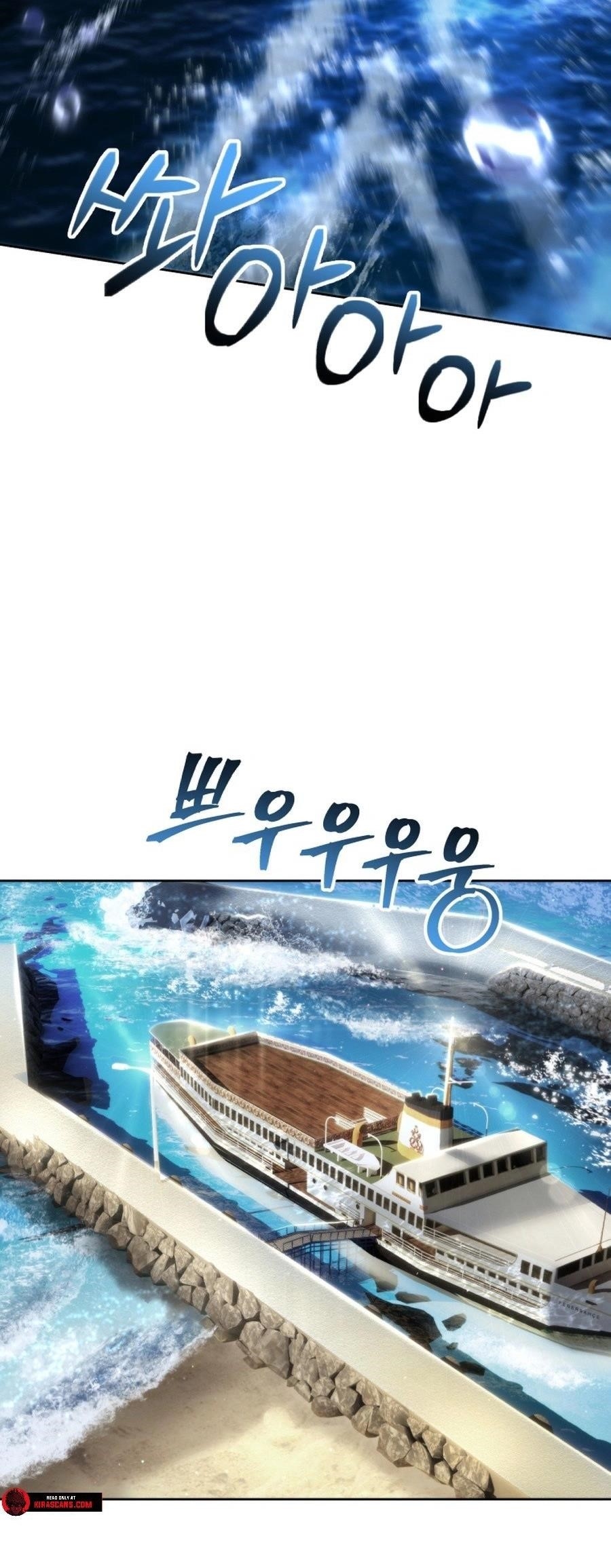 I’m an Ex-class Hunter Chapter 56 - Page 57