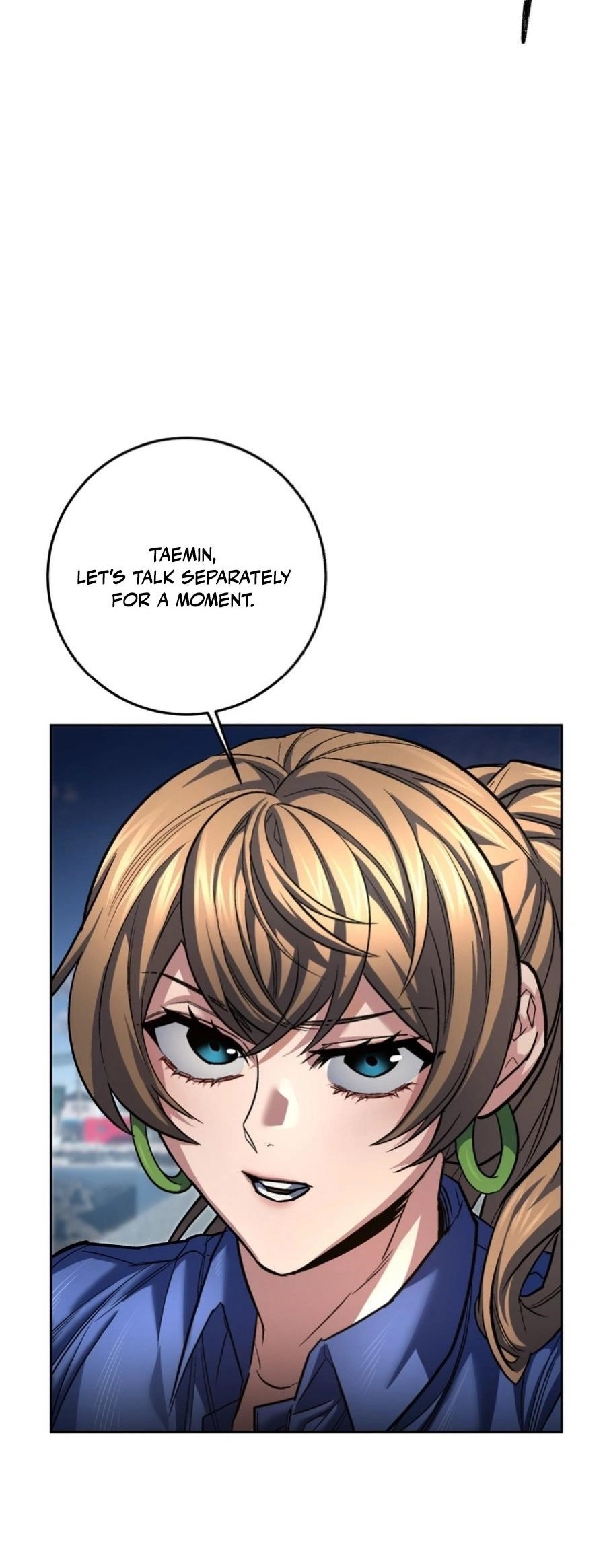 I’m an Ex-class Hunter Chapter 56 - Page 63