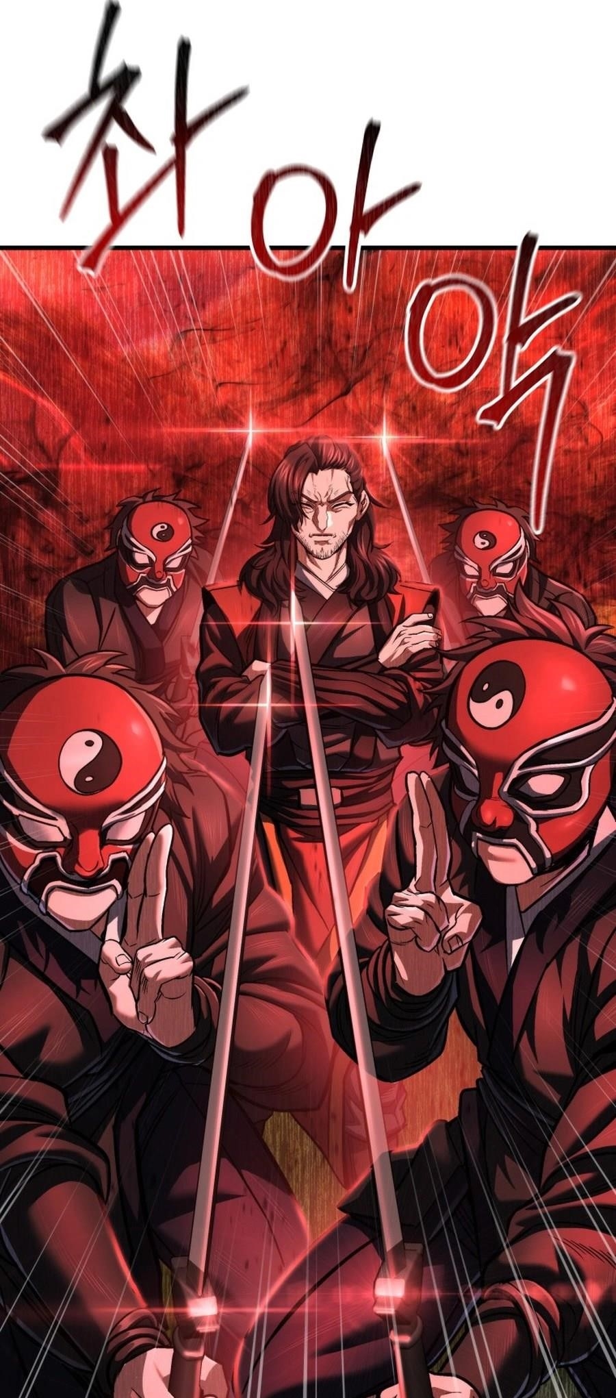 I’m an Ex-class Hunter Chapter 57 - Page 21