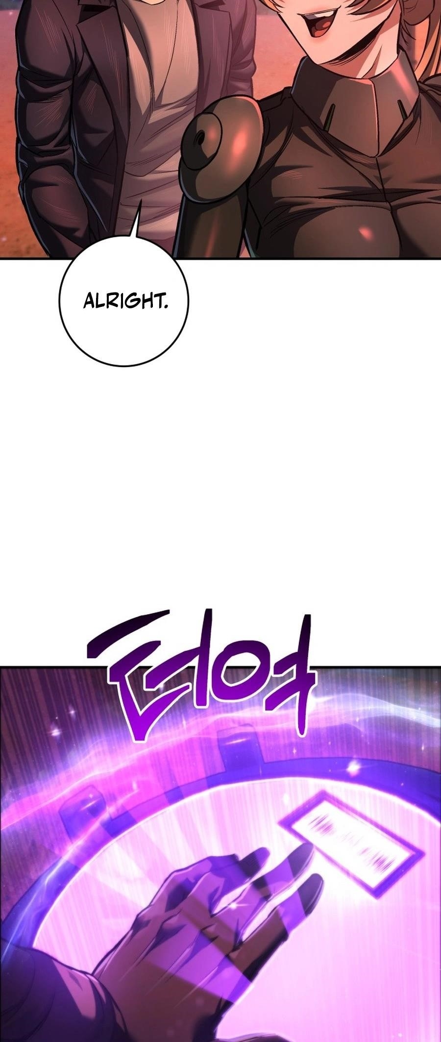 I’m an Ex-class Hunter Chapter 57 - Page 40