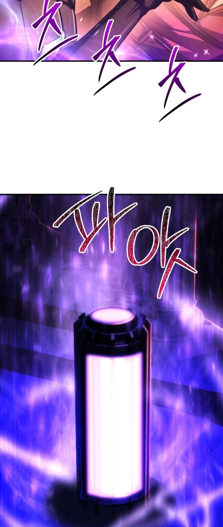 I’m an Ex-class Hunter Chapter 57 - Page 43