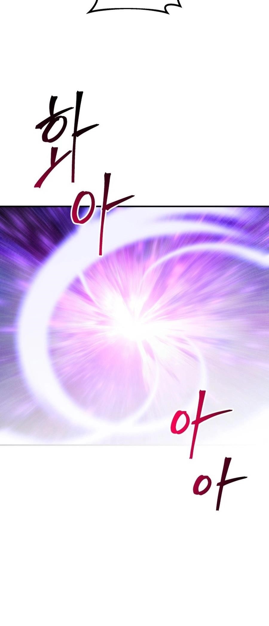 I’m an Ex-class Hunter Chapter 57 - Page 51