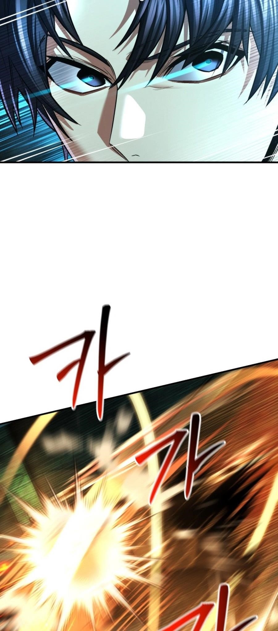 I’m an Ex-class Hunter Chapter 57 - Page 56