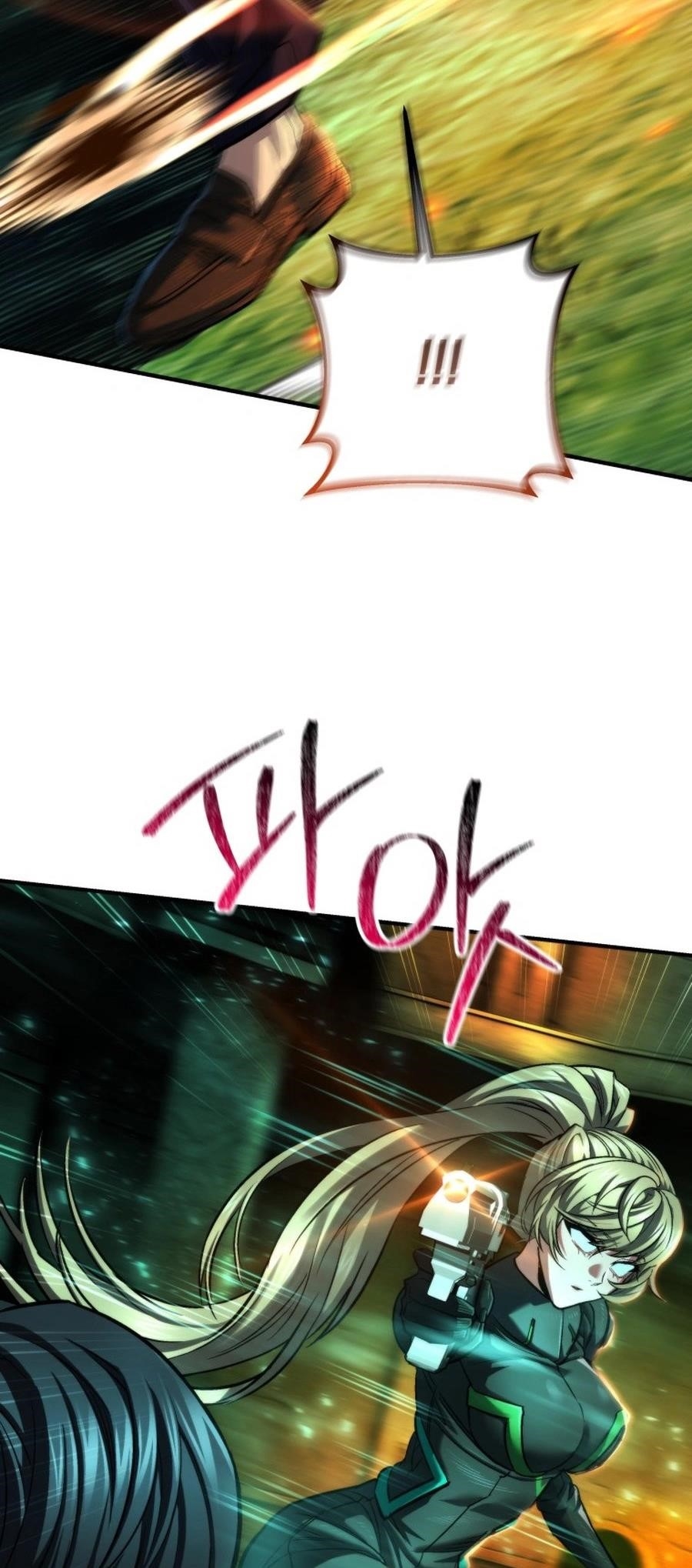 I’m an Ex-class Hunter Chapter 57 - Page 58