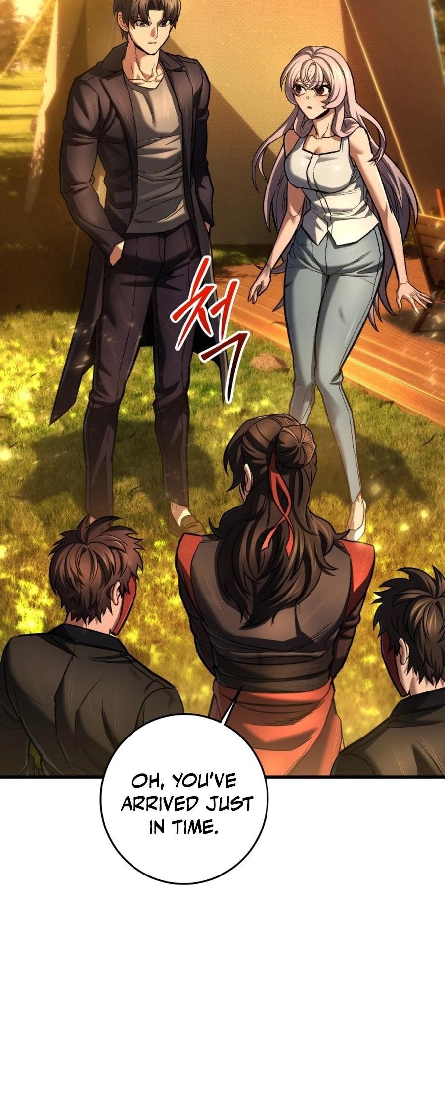 I’m an Ex-class Hunter Chapter 57 - Page 6