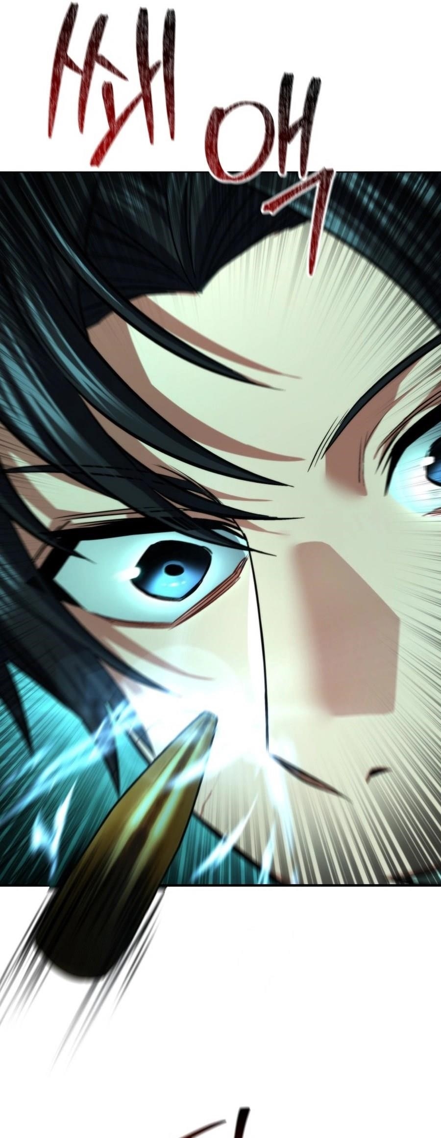 I’m an Ex-class Hunter Chapter 57 - Page 61