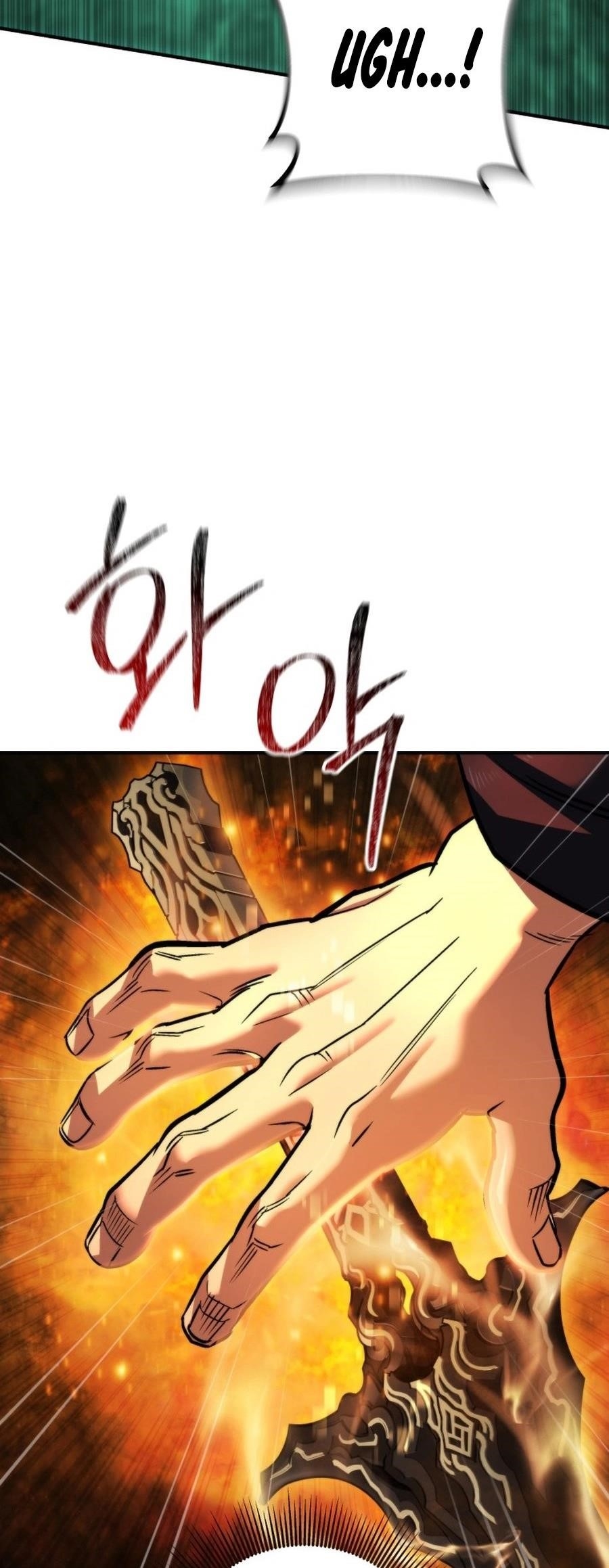 I’m an Ex-class Hunter Chapter 57 - Page 63