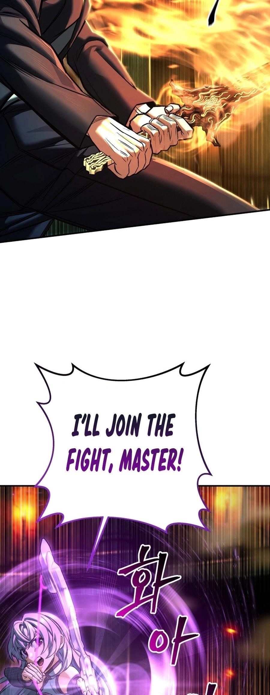 I’m an Ex-class Hunter Chapter 57 - Page 65