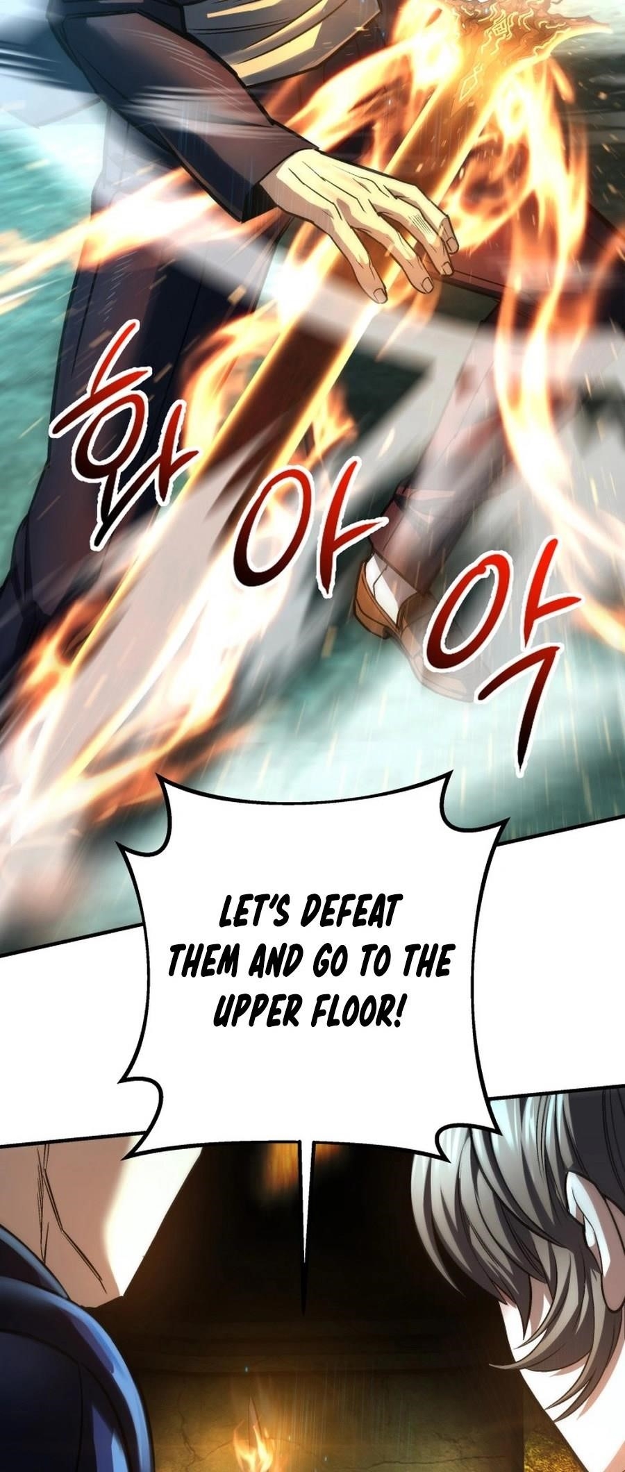 I’m an Ex-class Hunter Chapter 57 - Page 75