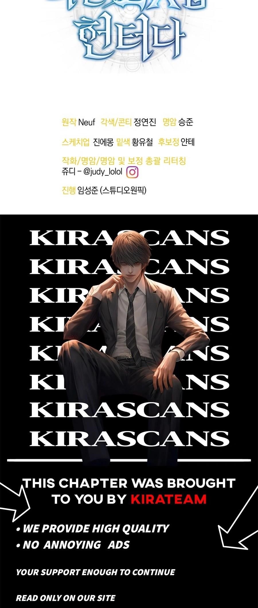 I’m an Ex-class Hunter Chapter 57 - Page 80