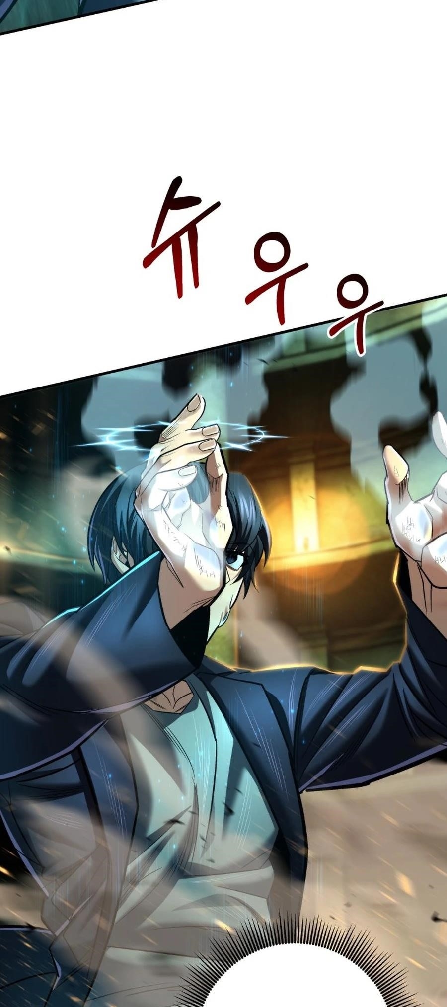 I’m an Ex-class Hunter Chapter 58 - Page 17