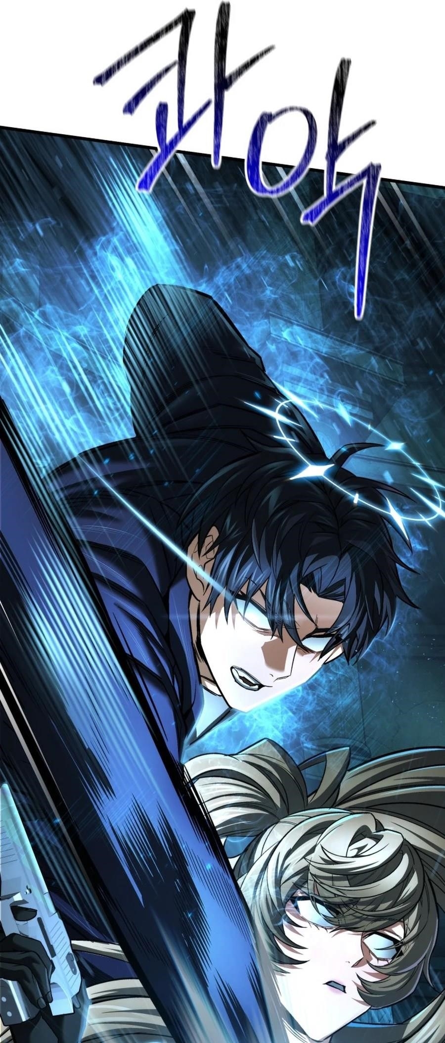 I’m an Ex-class Hunter Chapter 58 - Page 28