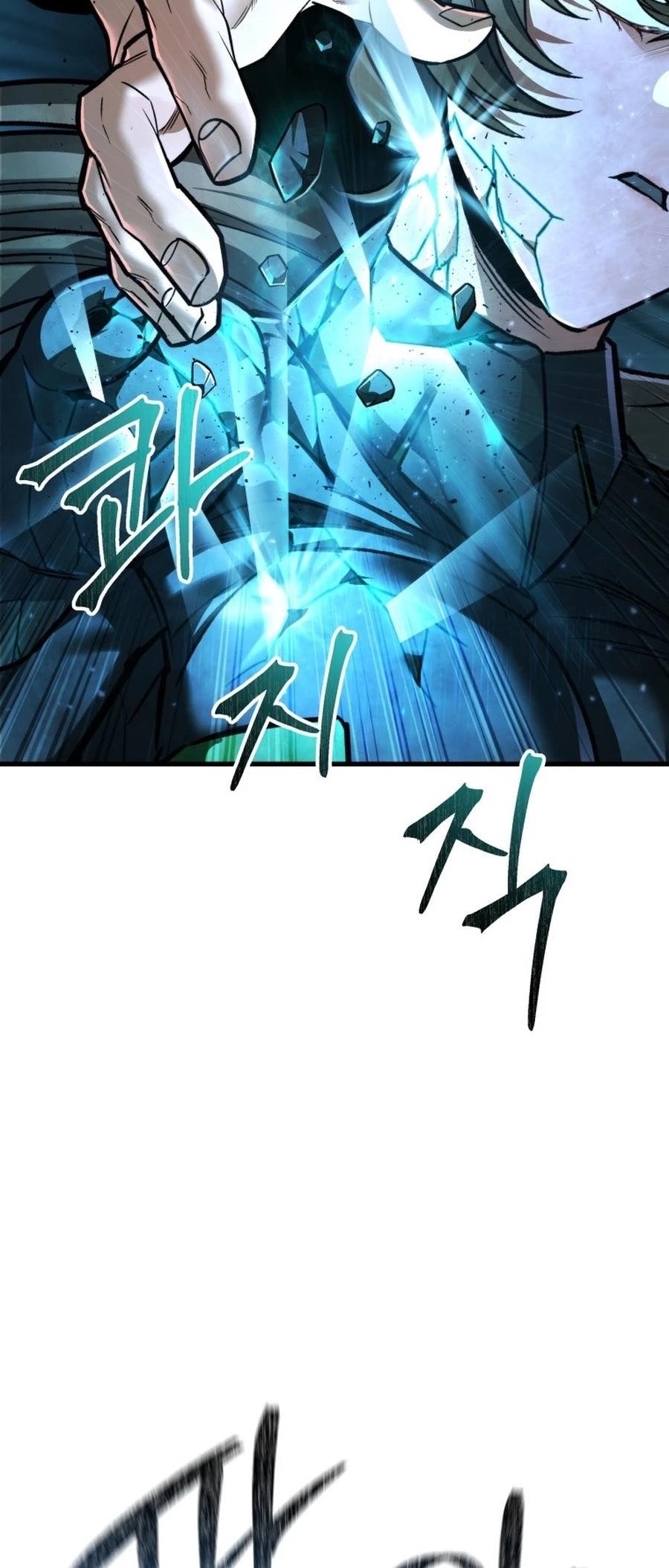 I’m an Ex-class Hunter Chapter 58 - Page 30