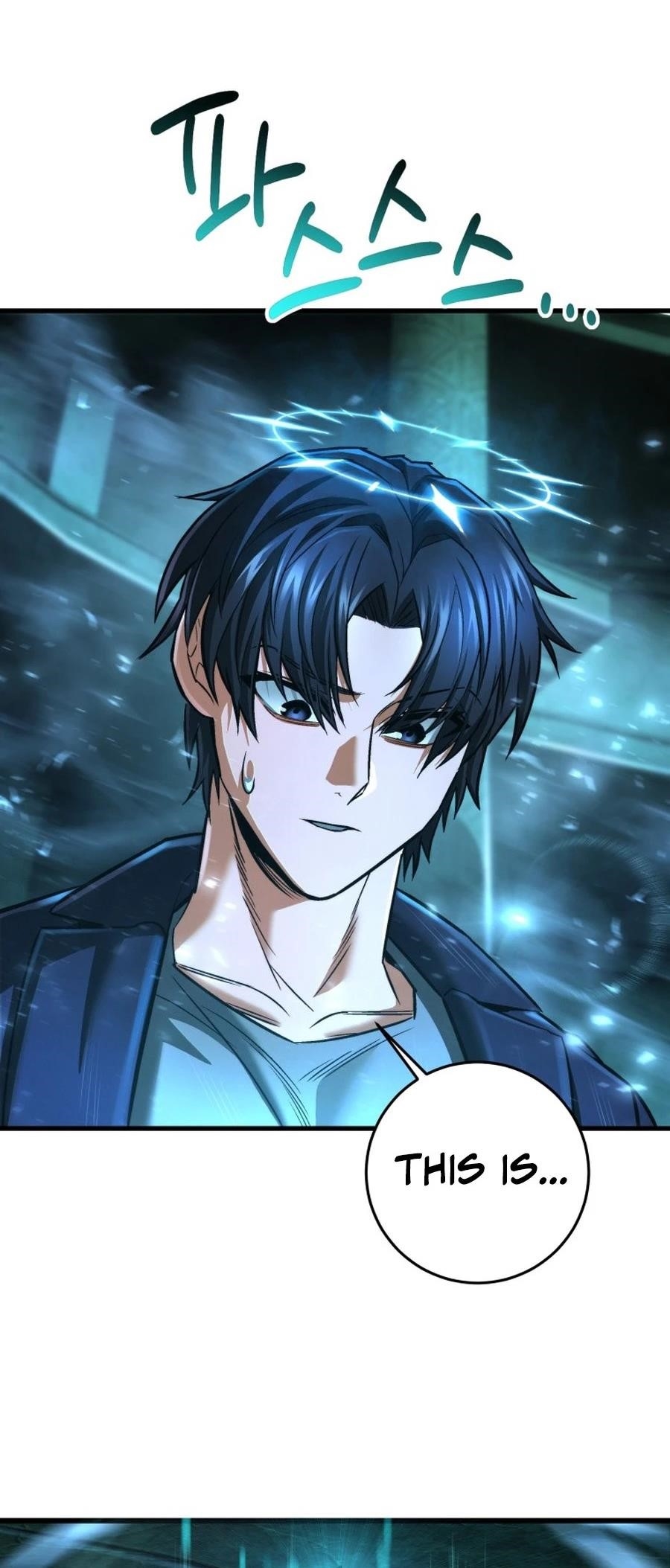 I’m an Ex-class Hunter Chapter 58 - Page 32