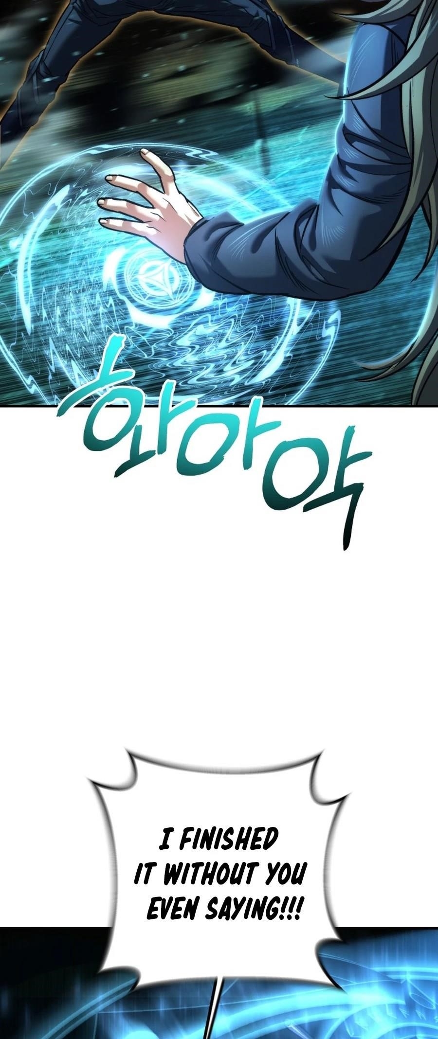 I’m an Ex-class Hunter Chapter 58 - Page 37