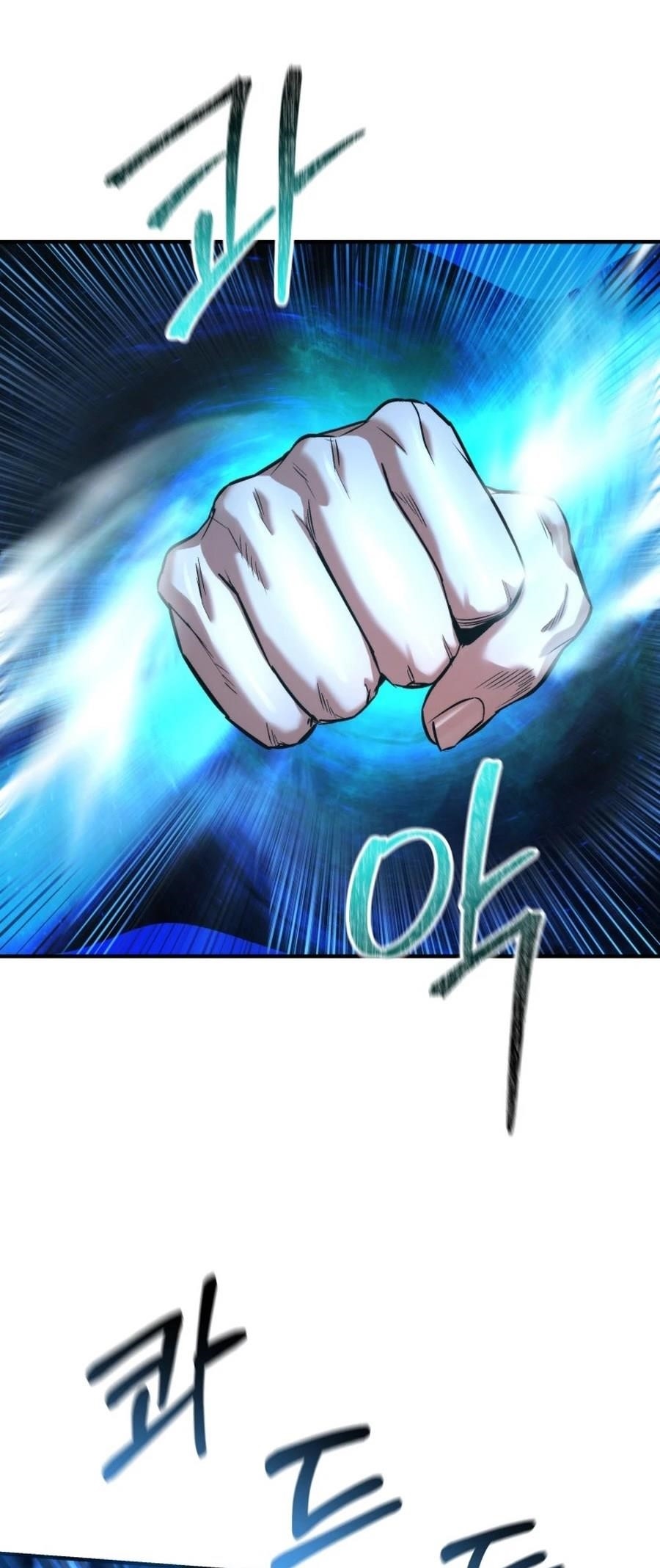 I’m an Ex-class Hunter Chapter 58 - Page 39