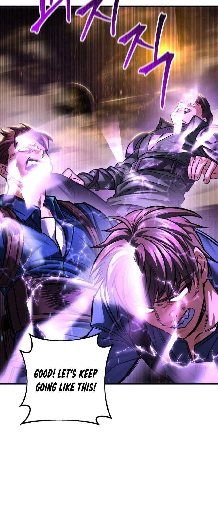 I’m an Ex-class Hunter Chapter 58 - Page 48