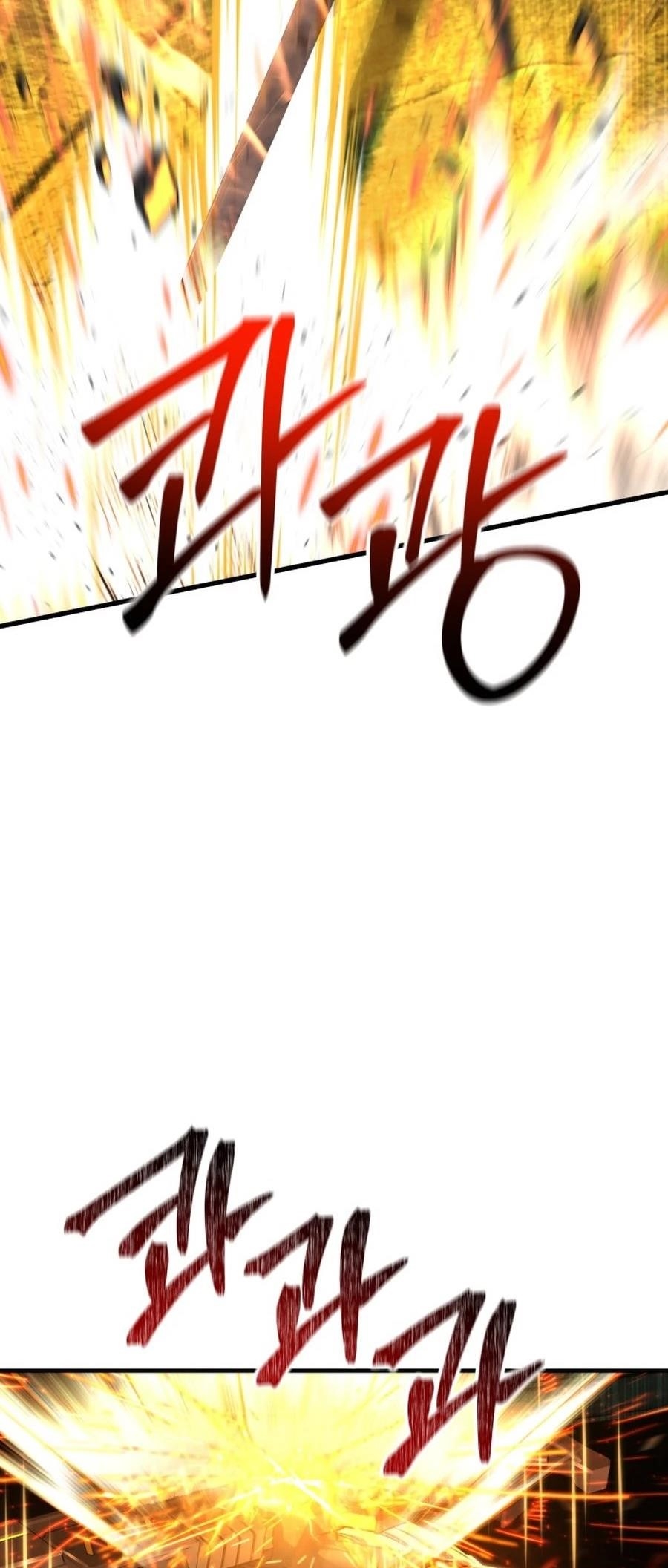 I’m an Ex-class Hunter Chapter 58 - Page 5