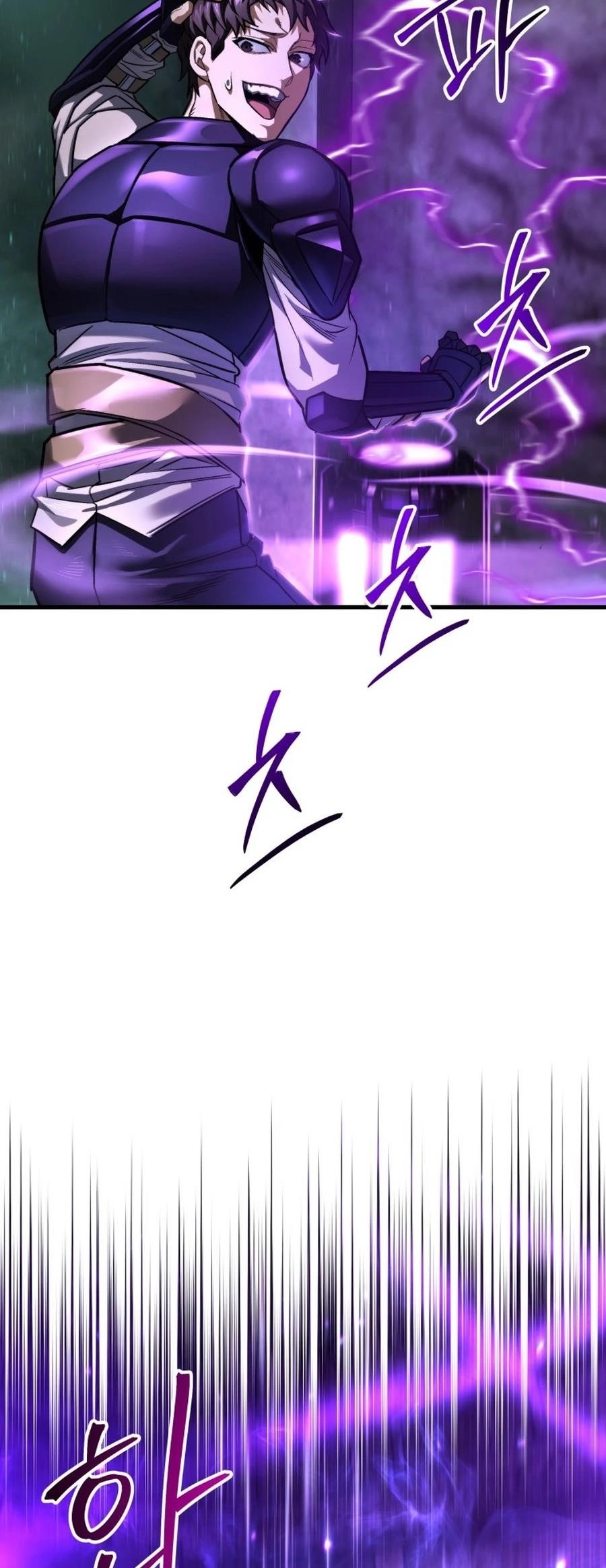 I’m an Ex-class Hunter Chapter 58 - Page 57