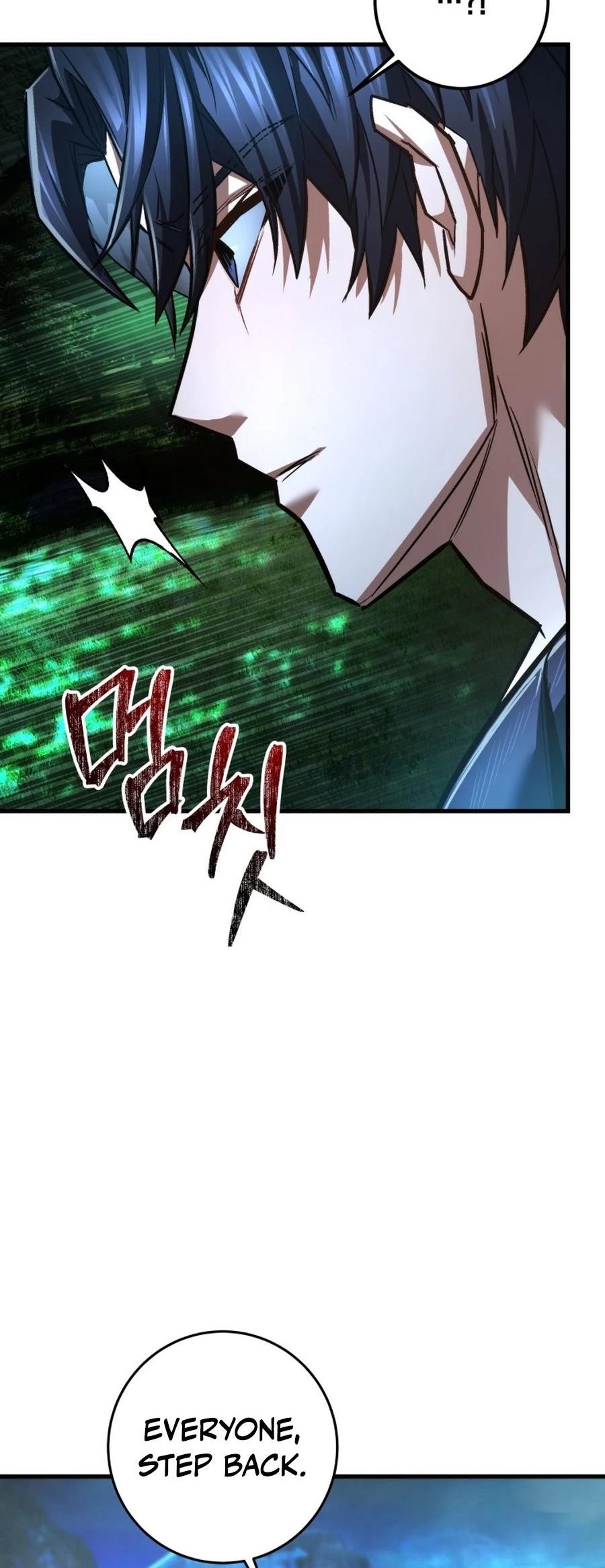 I’m an Ex-class Hunter Chapter 58 - Page 62