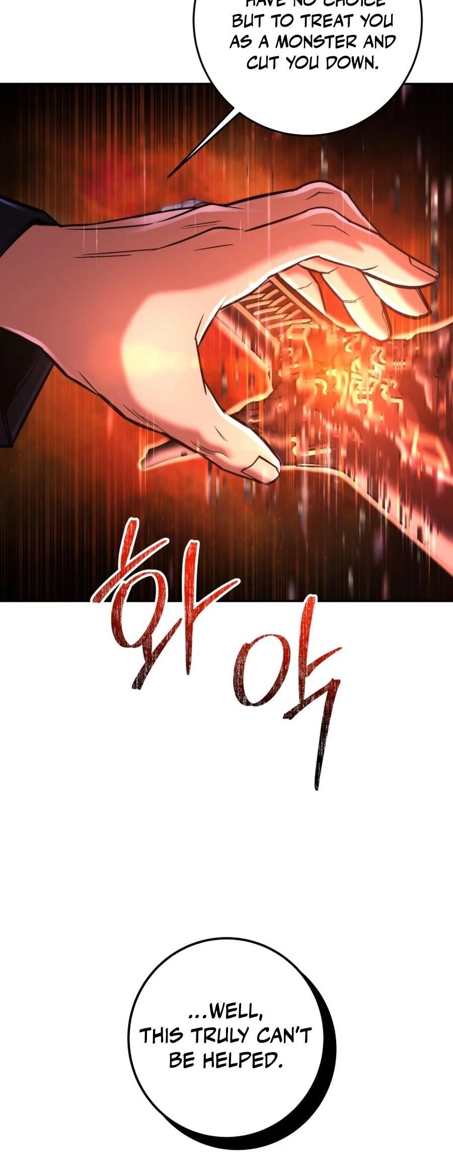 I’m an Ex-class Hunter Chapter 58 - Page 64