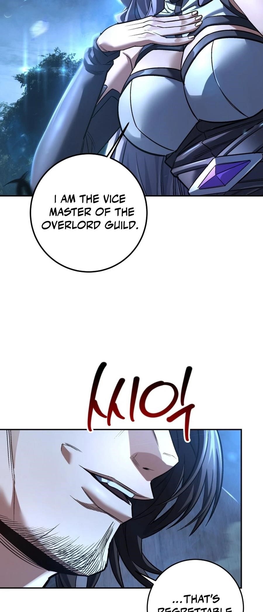 I’m an Ex-class Hunter Chapter 58 - Page 70