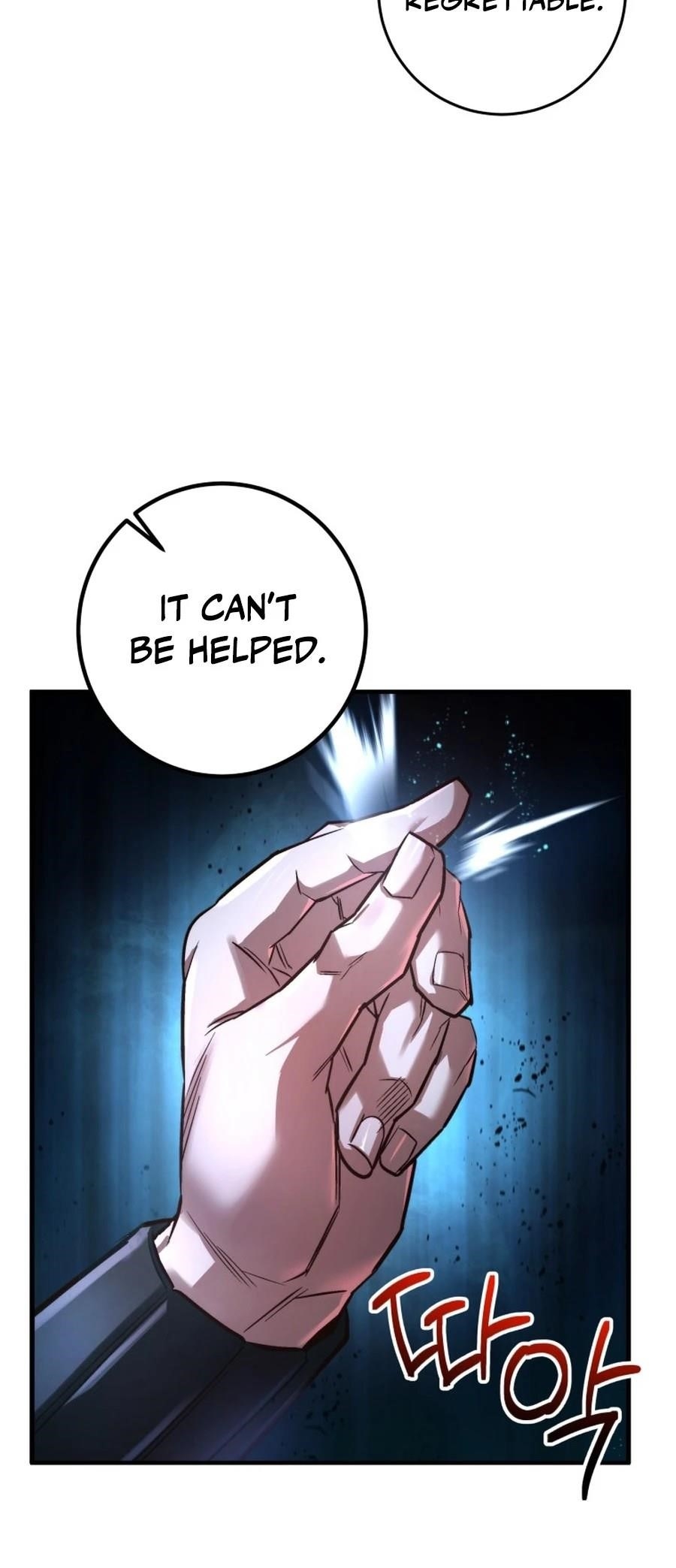 I’m an Ex-class Hunter Chapter 58 - Page 71