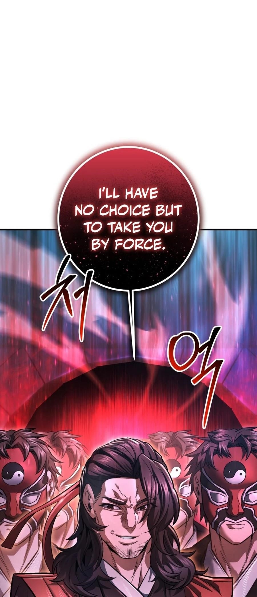 I’m an Ex-class Hunter Chapter 58 - Page 72