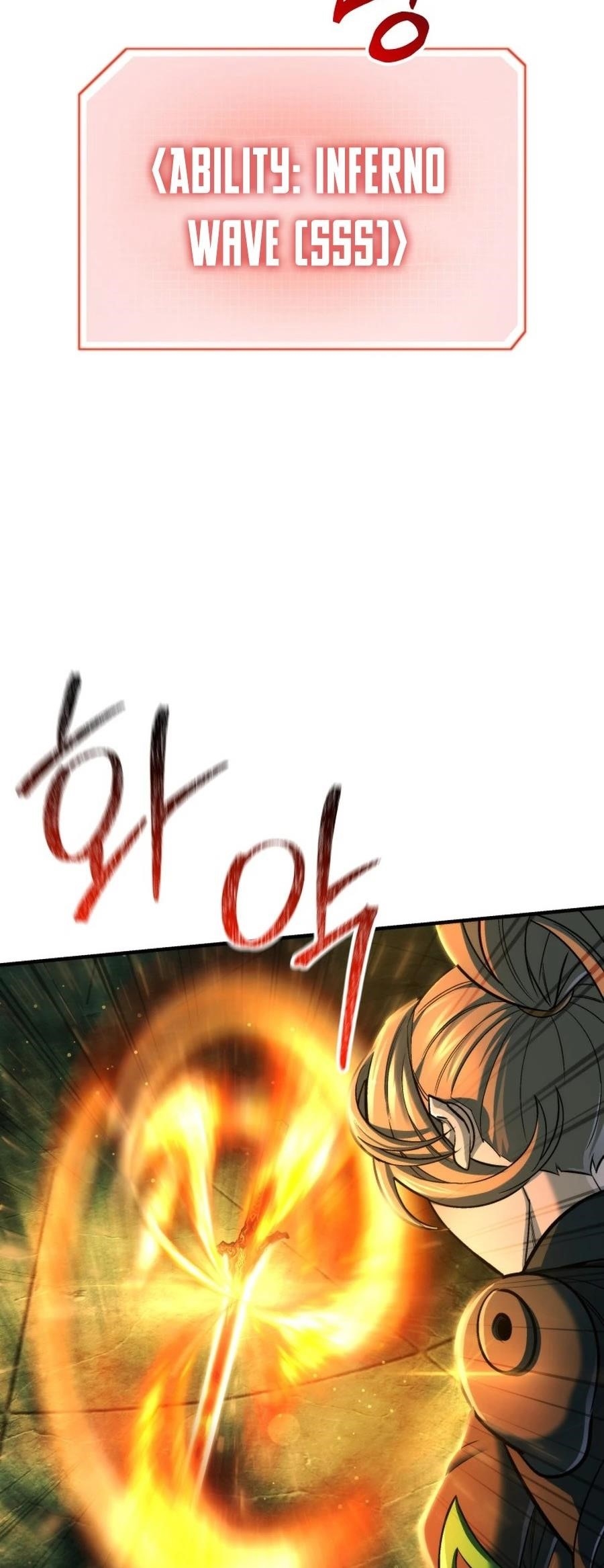 I’m an Ex-class Hunter Chapter 58 - Page 9