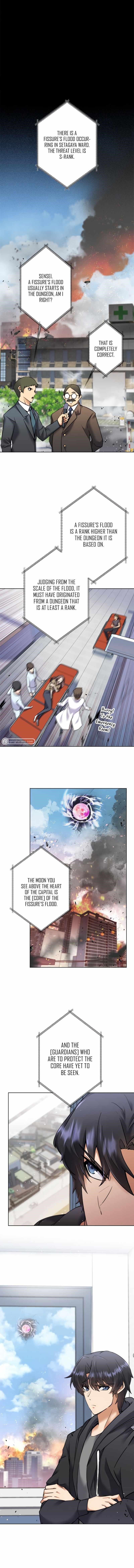 I’m an Ex-class Hunter Chapter 6 - Page 11