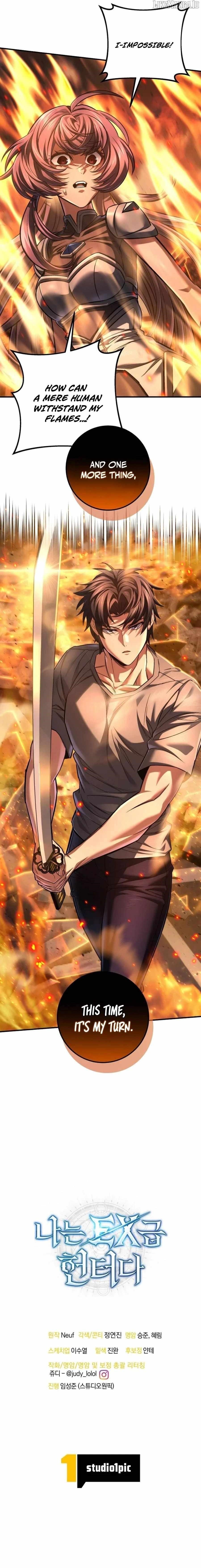 I’m an Ex-class Hunter Chapter 68 - Page 12