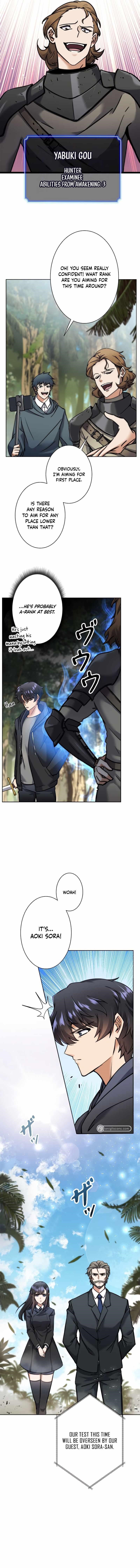 I’m an Ex-class Hunter Chapter 8 - Page 2