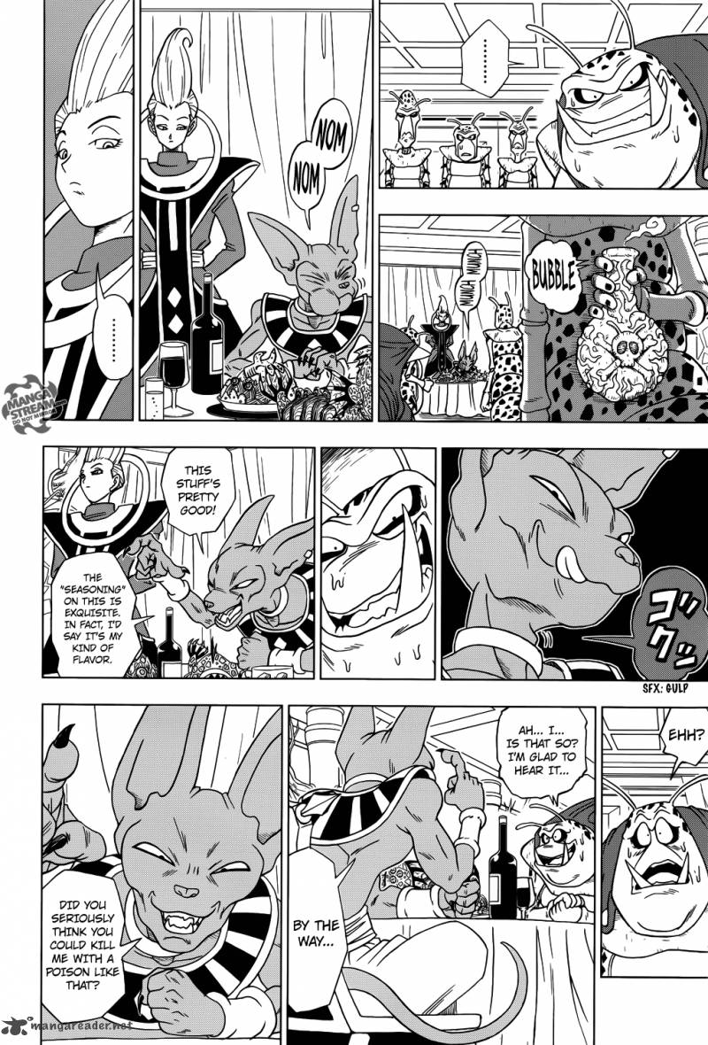 Dragon Ball Chou (Super) Chapter 1 - Page 11