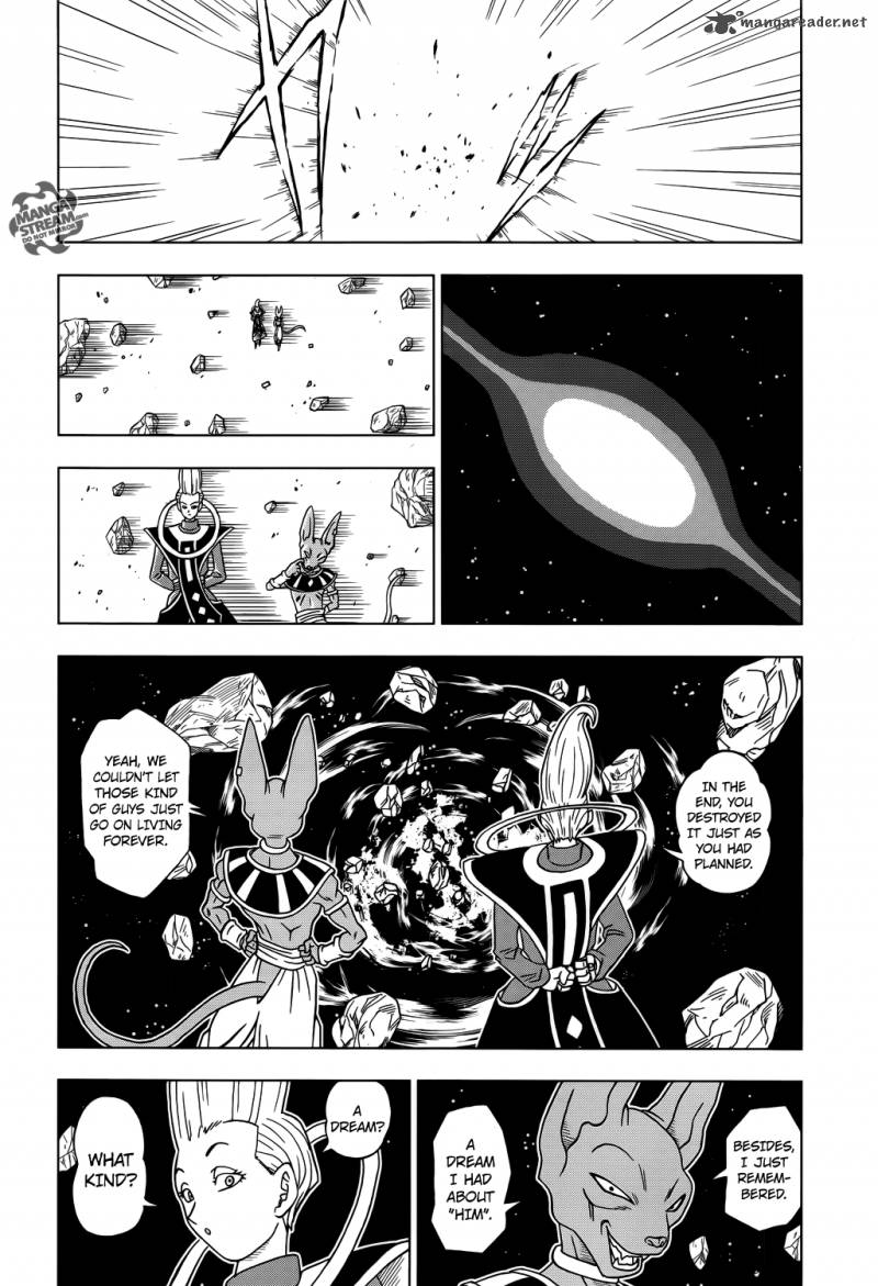 Dragon Ball Chou (Super) Chapter 1 - Page 13