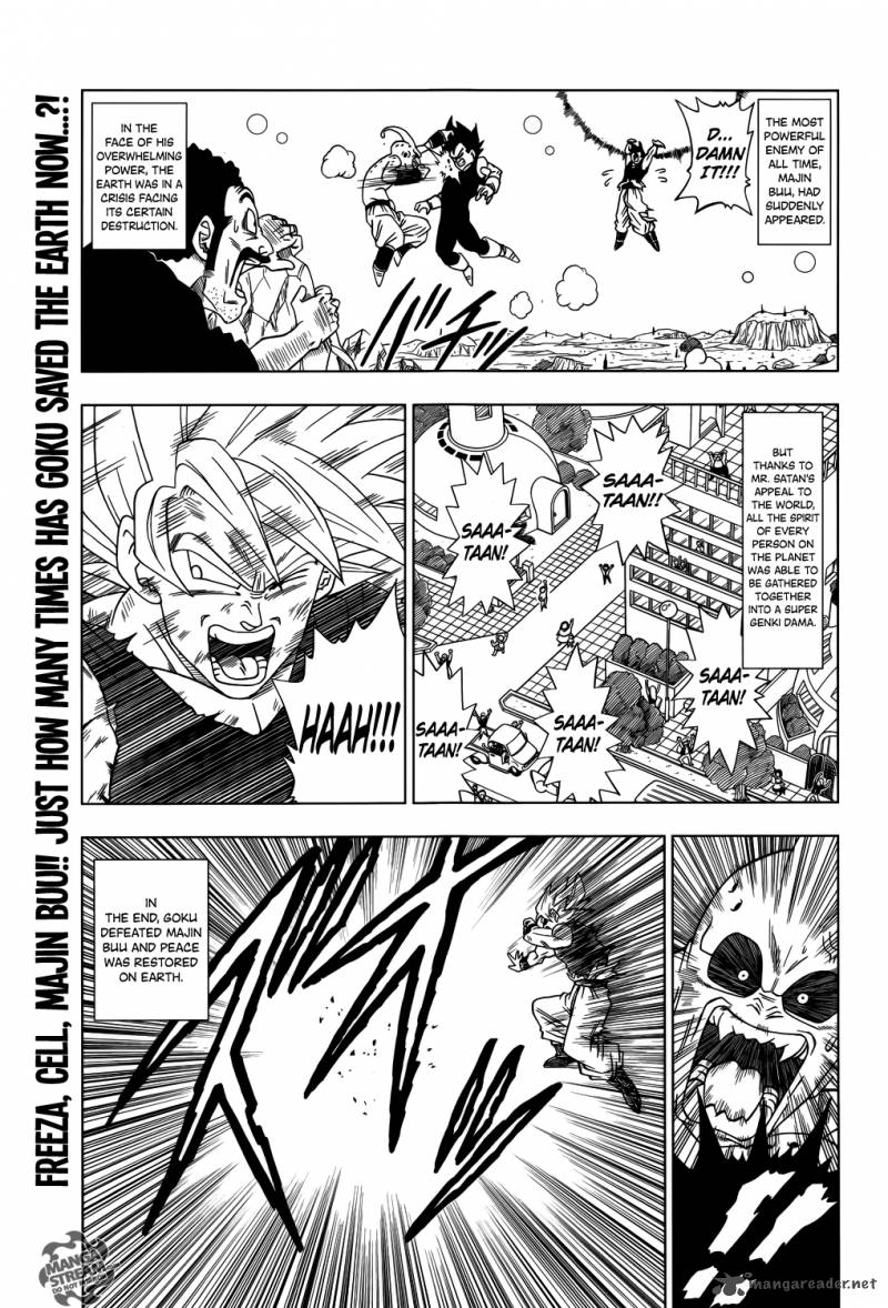 Dragon Ball Chou (Super) Chapter 1 - Page 2