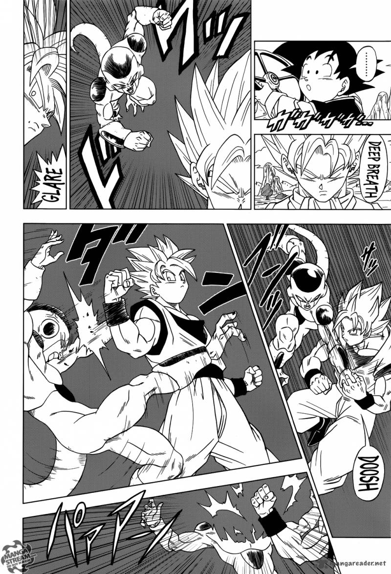 Dragon Ball Chou (Super) Chapter 1 - Page 5