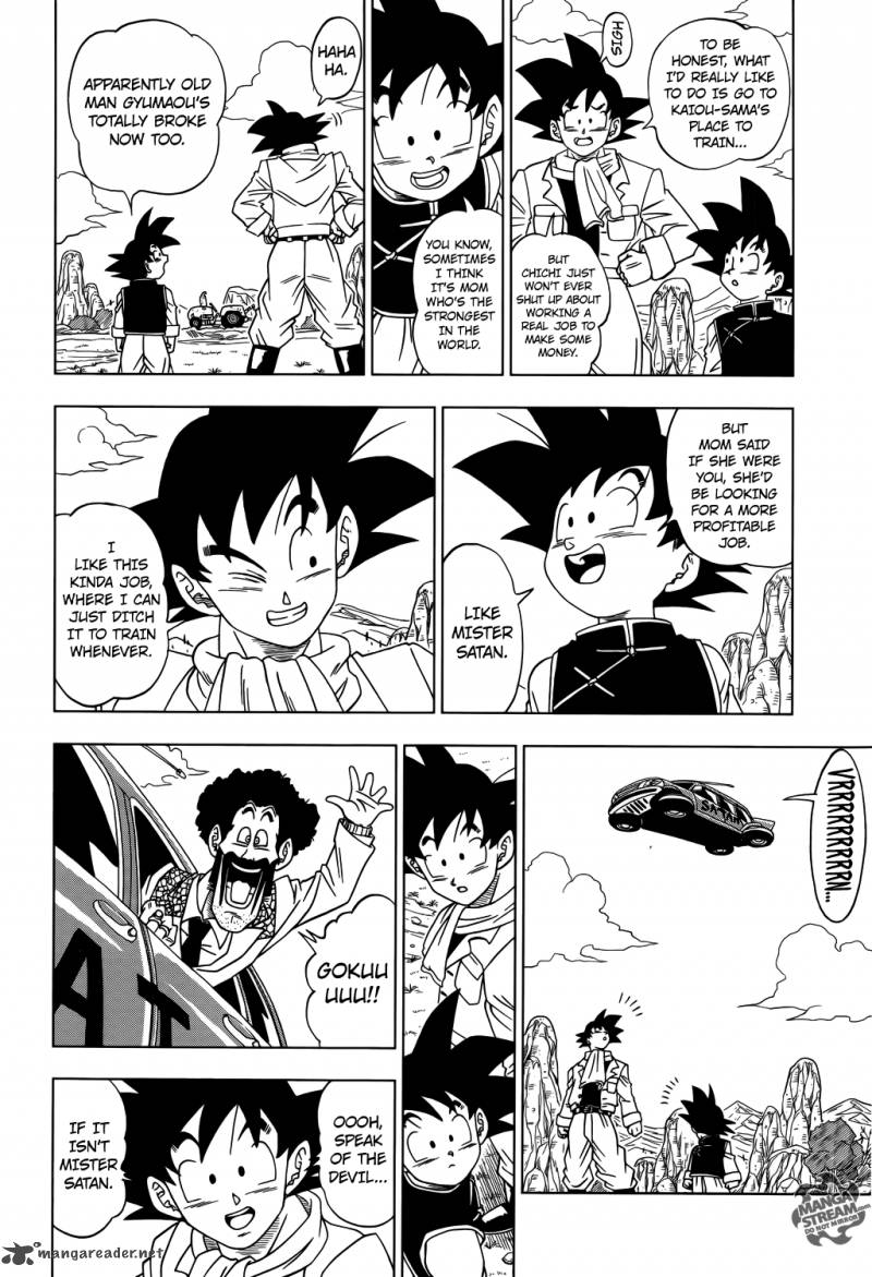 Dragon Ball Chou (Super) Chapter 1 - Page 9