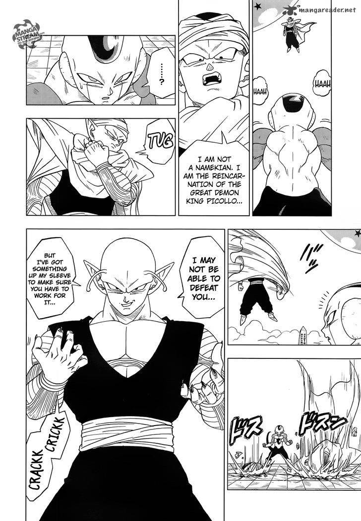 Dragon Ball Chou (Super) Chapter 10 - Page 25