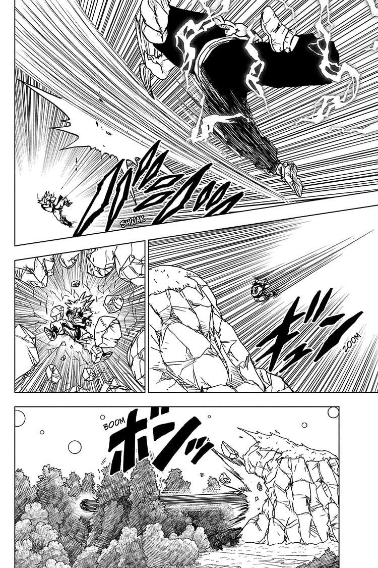 Dragon Ball Chou (Super) Chapter 103 - Page 2