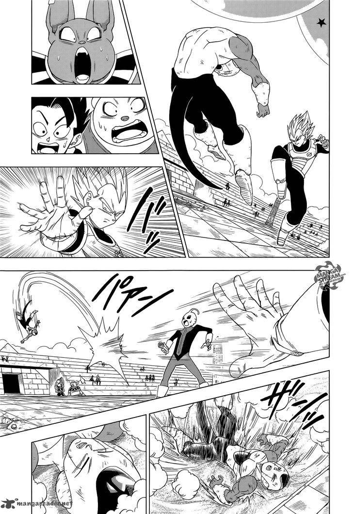 Dragon Ball Chou (Super) Chapter 11 - Page 10
