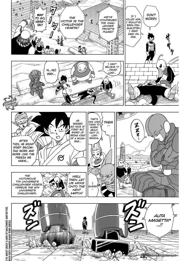 Dragon Ball Chou (Super) Chapter 11 - Page 11