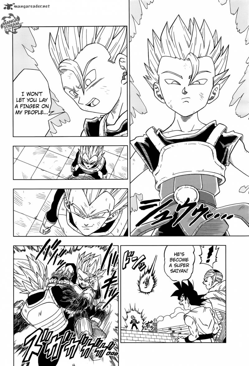 Dragon Ball Chou (Super) Chapter 12 - Page 13
