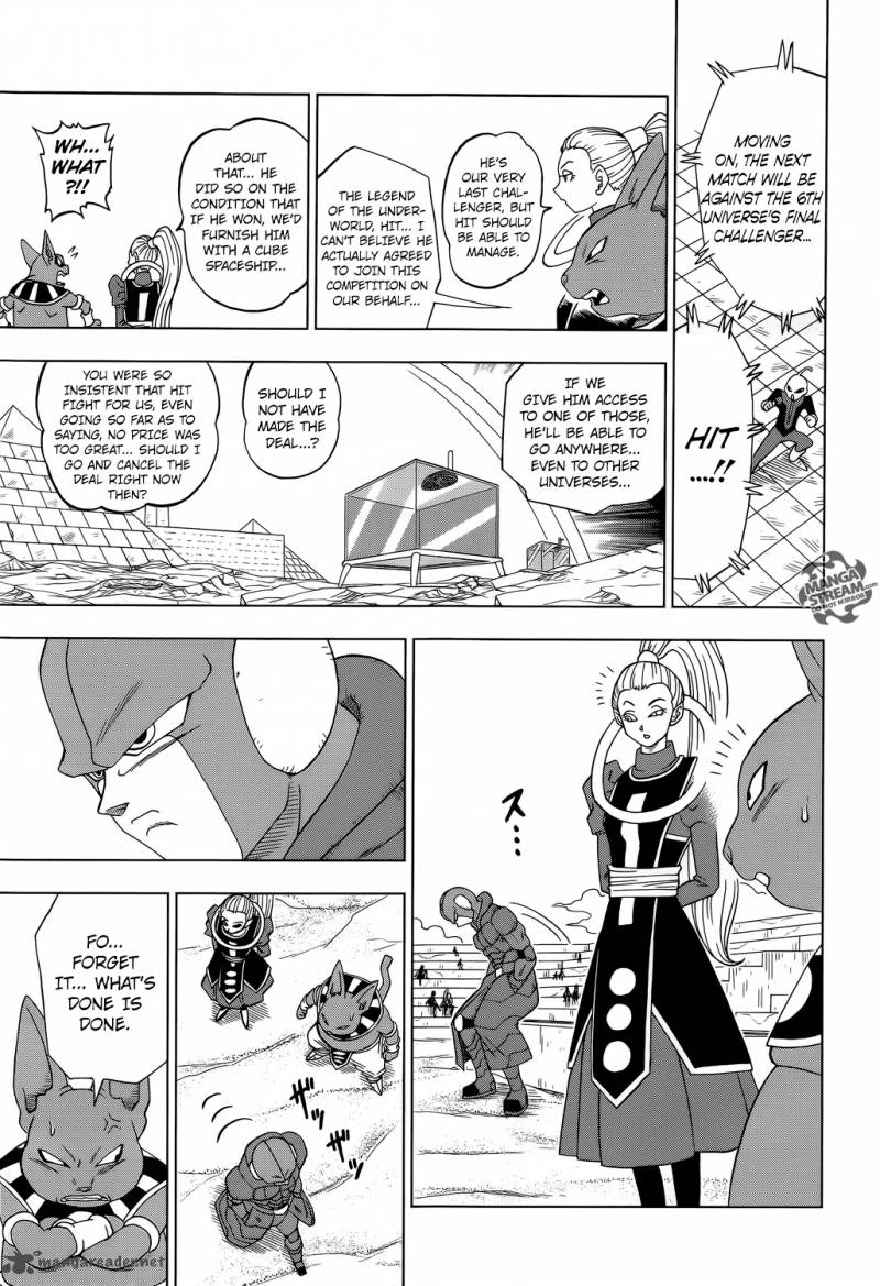 Dragon Ball Chou (Super) Chapter 12 - Page 18