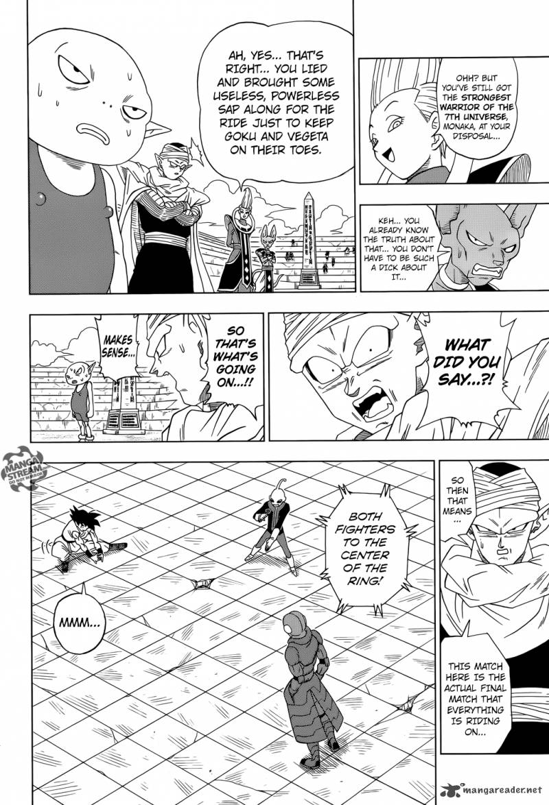 Dragon Ball Chou (Super) Chapter 12 - Page 29
