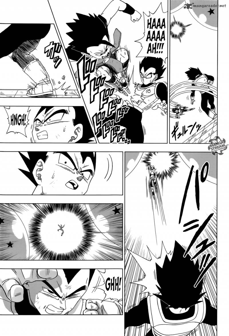 Dragon Ball Chou (Super) Chapter 12 - Page 4