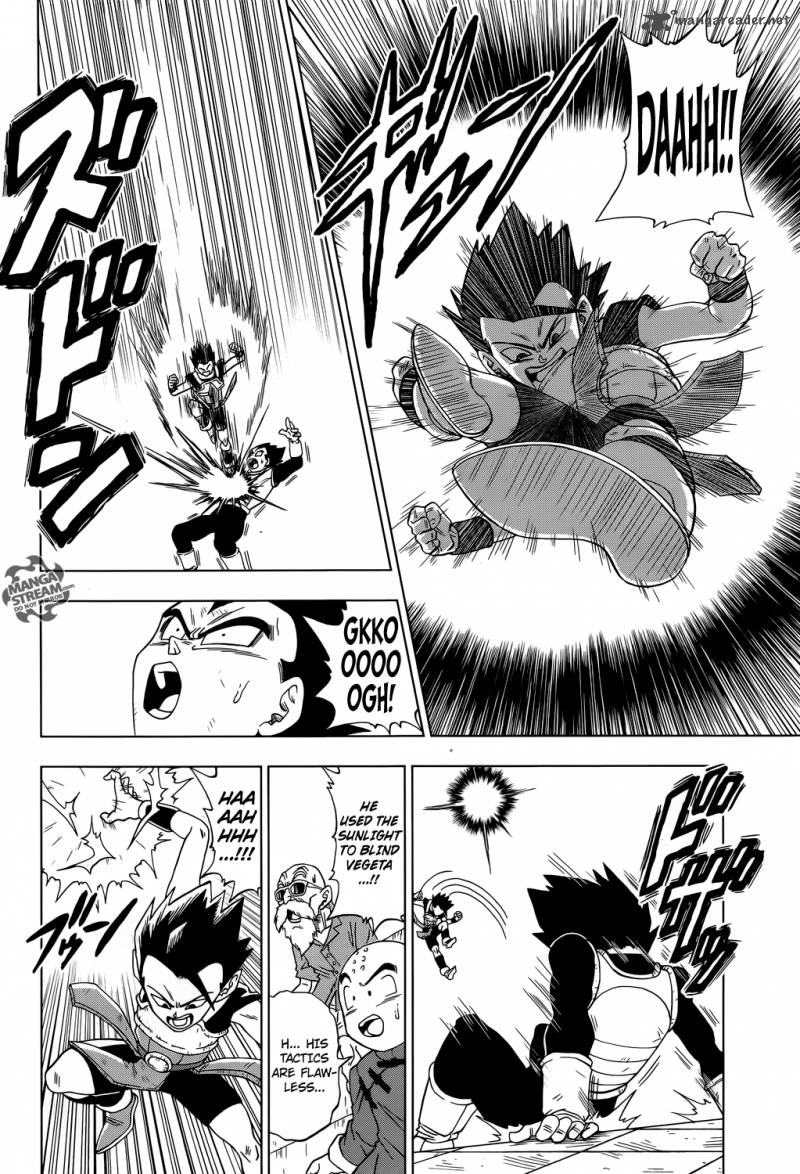 Dragon Ball Chou (Super) Chapter 12 - Page 5