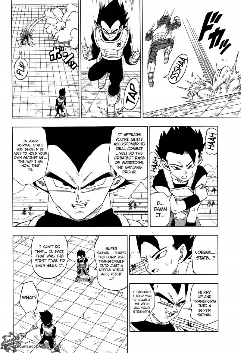 Dragon Ball Chou (Super) Chapter 12 - Page 7