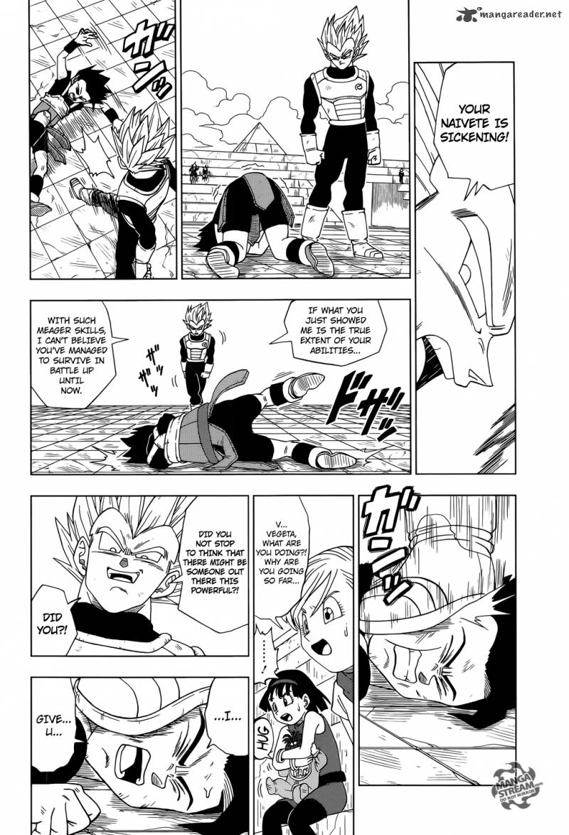 Dragon Ball Chou (Super) Chapter 12 - Page 9
